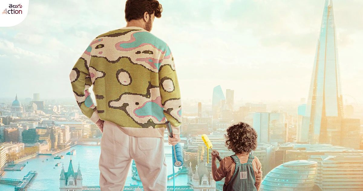 Maname-review-in-telugu